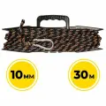 Якорная намотка 10 мм, длина 30 м, веревка для якоря, фал с карабином.
