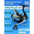 Катушка для спиннинга Nautilus Xeptor 1000