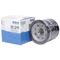 Масляный фильтр MAHLE OC 575 71 мм черный