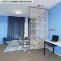 Ширма перегородка для зонирования 230*123 Крепление на стену