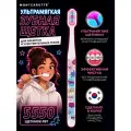 Зубная щетка MontCarotte TEENS для детей 7+, подростков и взрослых, Белая, Монткаротт, Южная Корея