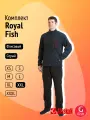 Флисовый комплект Royal Fish серый р-р XXL