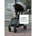 Матрасик в коляску двусторонний Elodie Aviator Black, для всех типов колясок