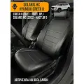 Авточехлы Hyundai Creta 2 / Solaris HC 2022-н. в.
