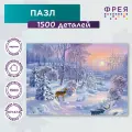 Фрея Пазл 1500 элемент. PZL-1500/13 Морозная свежесть