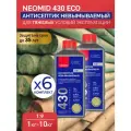 Антисептик-консервант Neomid 430 Eco невымываемый концентрат, комплект 6 штуки по 1кг