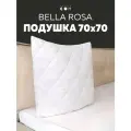 Подушка 70х70 см белая стеганая Мягкий Сон Bella Rosa для сна на спине, на животе и на боку / под голову / для взрослых / на дачу / для детей / для беременных / для путешествий / для шеи / для кормления / в подарок / мягкая