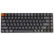 Игровая клавиатура Keychron K3 RGB (Gateron Low Profile Brown) (Английская/ Русская раскладка)
