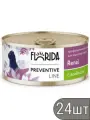FLORIDA Набор 24 шт Preventive Line консервы Renal для кошек Поддержание здоровья почек с ягненком 100г 2.4 кг