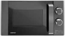 Микроволновая печь CT-1573 (Серый/спрей)