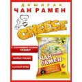 Доширак Чан рамен Чиз Паста 20шт*120 г лапша быстрого приготовления (Cheese Pasta)/Россия