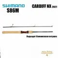 SHIMANO 2021 CARDIFF NX S86M Пресноводная морская вода Удочка для ловли рыбы