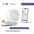 Умный датчик движения и освещенности Zigbee с Алисой и Google Assistant