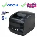 Термопринтер этикеток Xprinter XP-365B (Bluetooth+USB)