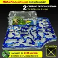 Муравьиная ферма (формикарий) макси AntFarmsNsk