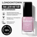 Лак для ногтей Клубничный шейк LONDONTOWN lakur 12мл