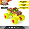 Монстер Джем. Машинка 16 см El Toro Loco