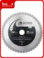 Диск по металлу ULTIMA 250-30/32 мм, Z48 115053