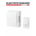 Звонок электромеханический Elektrostandard 1M IP44 DBQ26M WM белый