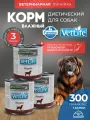 Vet Life При болезнях печени, ХПН Для собак 3шт х 300гр Влажный диетический корм farmina hepatic гепатик