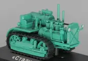 Трактор Сталинец-60, масштабная модель коллекционная