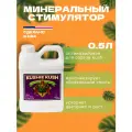 Удобрение Advanced Nutrients Kushie Kush, 500 мл