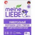 MEINE LIEBE Стиральный порошок универсальный концентрат 3кг
