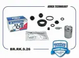 Ремкомплект суппорта 58164-3M000 BR. RK.9.26 Solaris, Rio, Santa Fe IV, Cerato, Soul, d34mm, BRAVE BRRK926