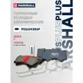 Тормозные колодки дисковые PLUS (передняя) Lexus: LX; Toyota: LC 200, LC Prado GDB3524 -