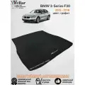 Ворсовый коврик в багажник автомобиля BMW 3-Series F30 / 2012-2018/ коврики автомобильные в машину БМВ 3 серия ф30