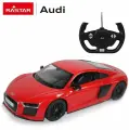 Машина р/у 1:14 AUDI R8 2015 Version Цвет Красный