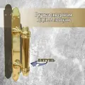 Ручка дверная РДЛ-2 (латунь) левая, фурнитура для дверей