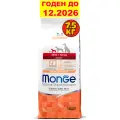 Сухой корм Monge Dog Speciality Line Monoprotein Mini для взрослых собак мелких пород, из лосося с рисом, 7,5 кг