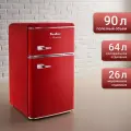 Холодильник Tesler RT-97 RED
