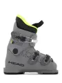 Горнолыжные ботинки HEAD Kore 40 Anthracite (см:21,5)
