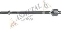 Тяга рулевая AS METAL арт. 20FI5502