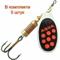 Блесна для рыбалки AQUA AGLIA 12,0g, лепесток № 5, цвет A0-19 (черный, красный), 5 штук в комплекте