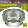 Ланч-бокс стальной со стеклянной крышкой, 1,5 л, зеленый, Smart Solutions, SFE-SS-LB-ST-GLS-GRN-1.5