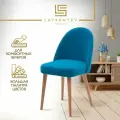 Стул для кухни Fusion Standart F02, стулья мягкие со спинкой, на дубовых ножках, велюр цвет синий, Lavrentev Studio