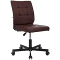 Кресло офисное Riva Chair Solo RCH SLP-205 Коричневый