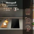 Индукционная варочная панель Weissgauff HI 32 BFZC, 30 см ширина, таймер, защитное автоотключение