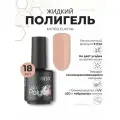 Жидкий полигель для ногтей irisk, 18мл 6