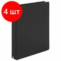 Комплект 4 шт, Тетрадь на кольцах А5 (180х220 мм), 80 л, обложка ПВХ, клетка, BRAUBERG, черный, 403909