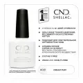 Гель-лак CND Shellac Cream Puff #001