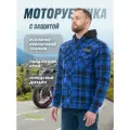 Моторубашка STREETFIGHTER Blue с защитой 2024