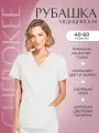 Топ женский медицинский Cherokee Workwear