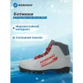 Ботинки для беговых лыж детские Nordway Narvik NNN
