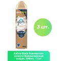 Glade Освежитель воздуха Индонезийский сандал, 300 мл - 3 шт