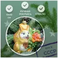 Irena-Co елочная игрушка, стекло Белочка с рябиной (10х9,5х5см)