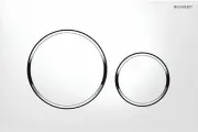Смывная клавиша Geberit Sigma 20 115.882. KJ.1 белый глянец, с кольцами хром глянец
